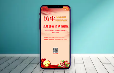 內(nèi)蒙古網(wǎng)站建設(shè),知識(shí)競(jìng)答平臺(tái)系統(tǒng)